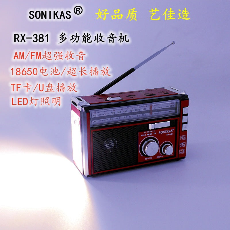 DOPK Card MP3 Player LED Lighting Speaker OEM Portable Multi-Band Retro Radio