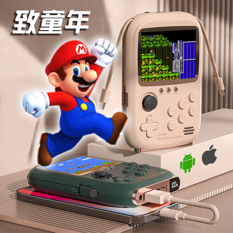 DOPK Handheld game console power bank two in one portable with built-in wire mobile power nostalgic double handheld game console