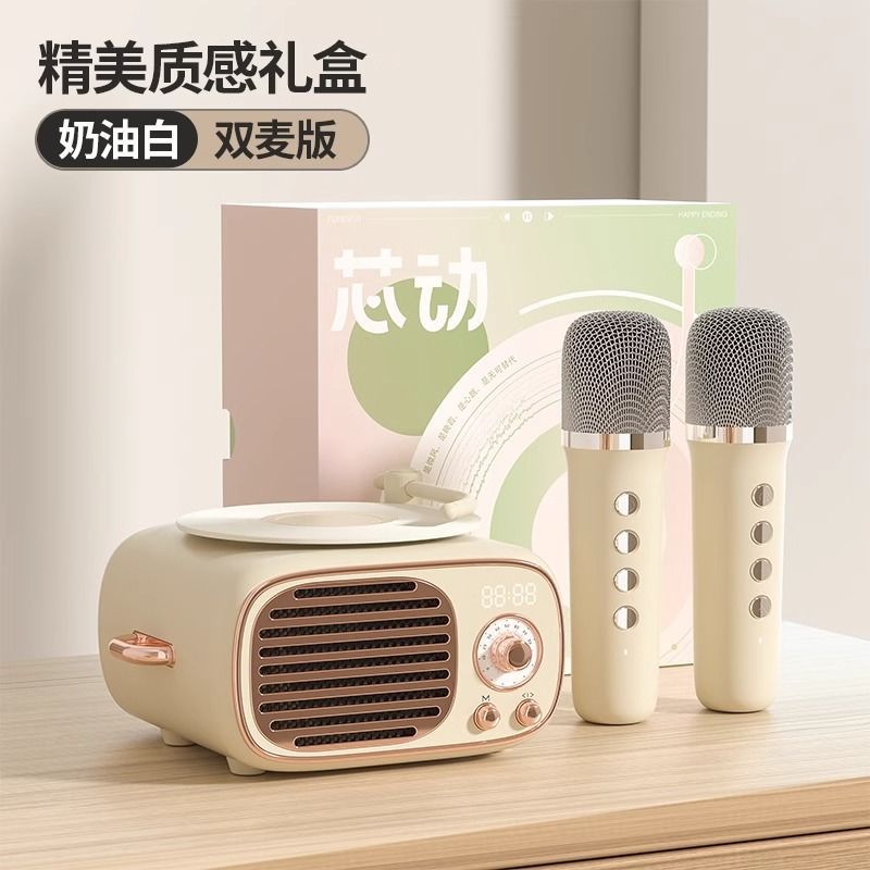 DOPK Home Bluetooth Speaker Microphone Integrated Home K Song Singing Speaker Microphone Send Girlfriend Birthday Gift