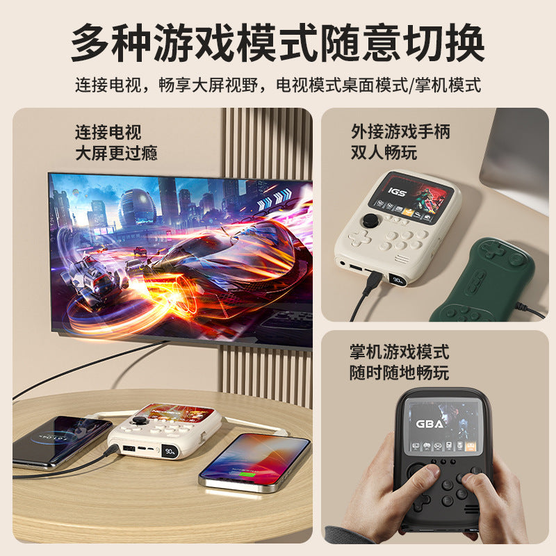 DOPK Handheld game console power bank two in one portable with built-in wire mobile power nostalgic double handheld game console