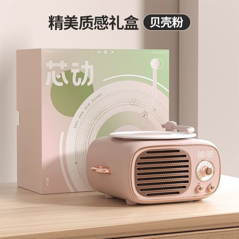 DOPK Home Bluetooth Speaker Microphone Integrated Home K Song Singing Speaker Microphone Send Girlfriend Birthday Gift