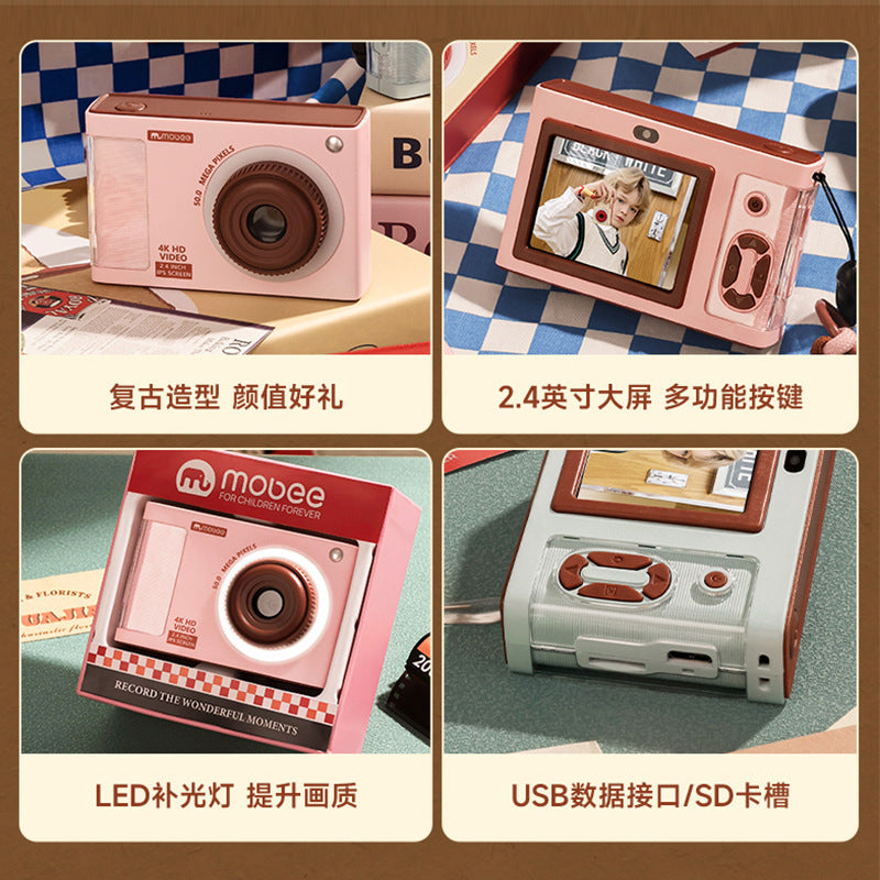 DOPK Retro camera CCD children's digital camera HD pixel can take pictures of boys and girls baby toy gift