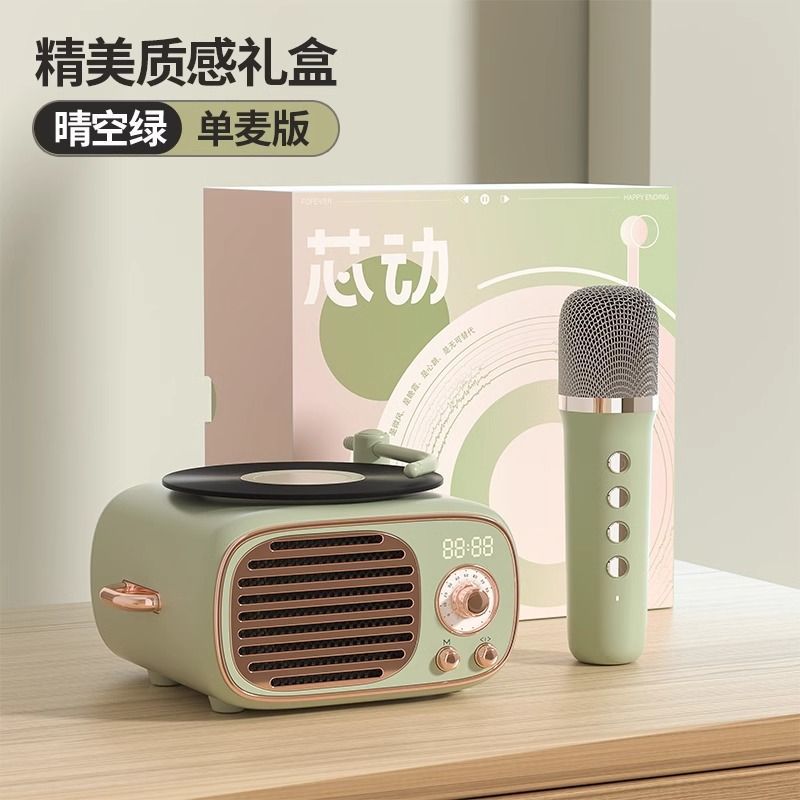 DOPK Home Bluetooth Speaker Microphone Integrated Home K Song Singing Speaker Microphone Send Girlfriend Birthday Gift