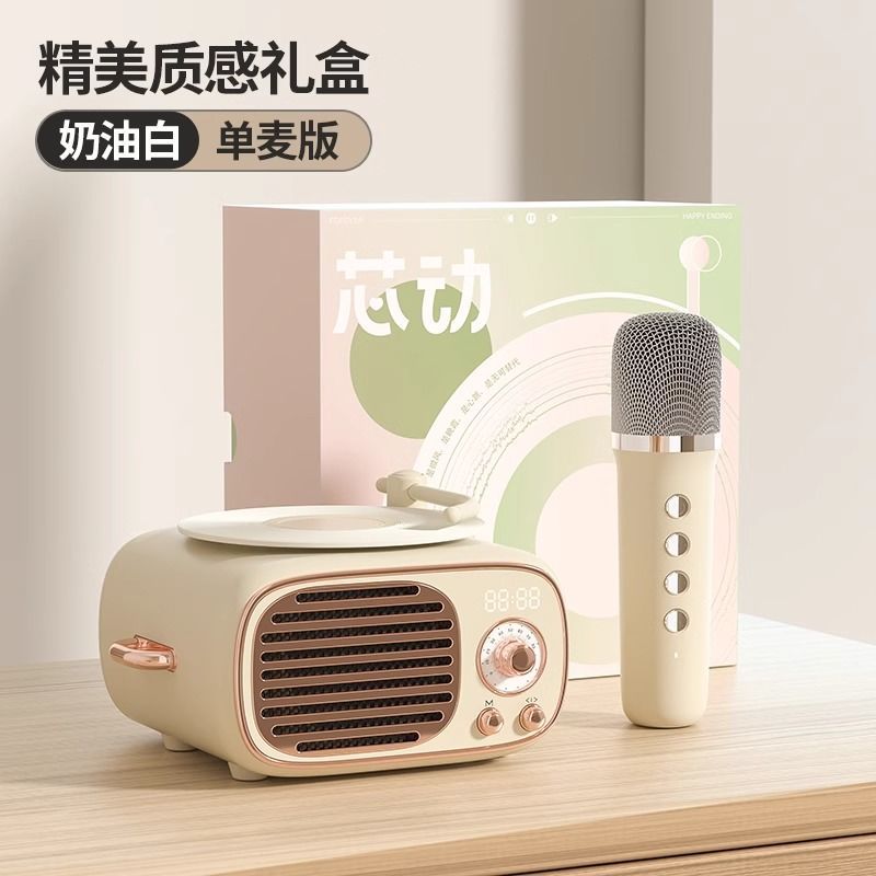 DOPK Home Bluetooth Speaker Microphone Integrated Home K Song Singing Speaker Microphone Send Girlfriend Birthday Gift